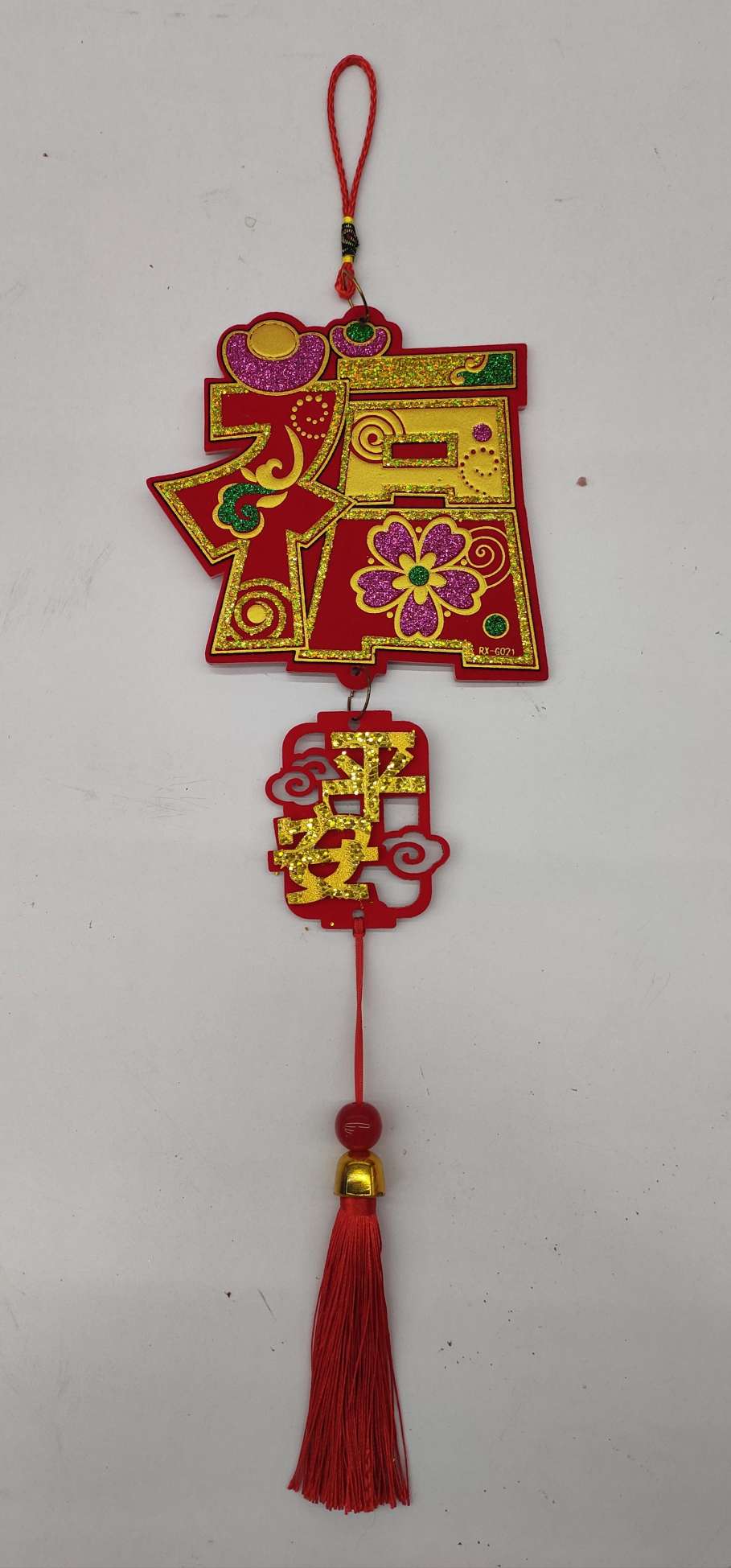 KT pendant - Fu -S number