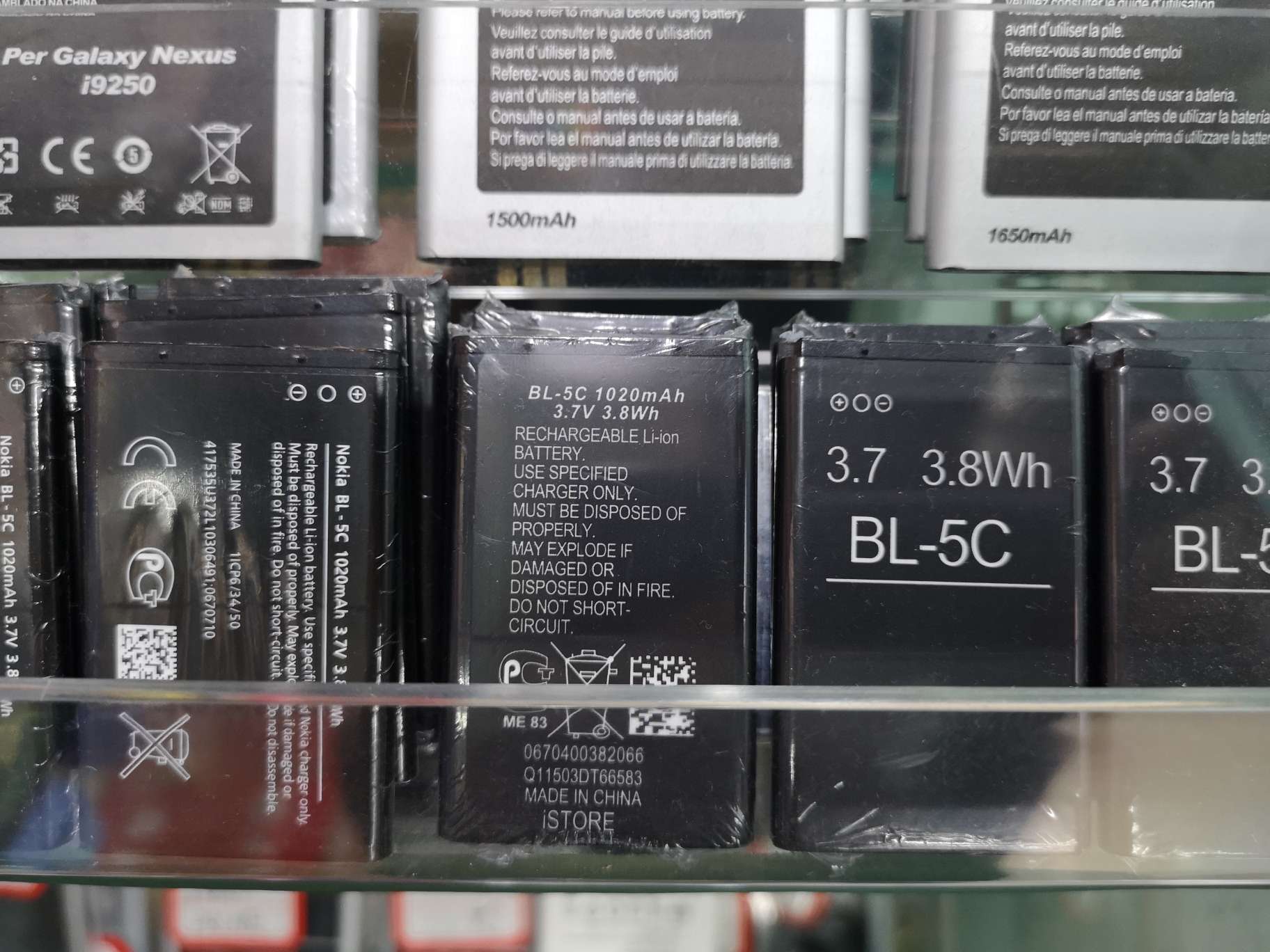 手机电池4c5c
