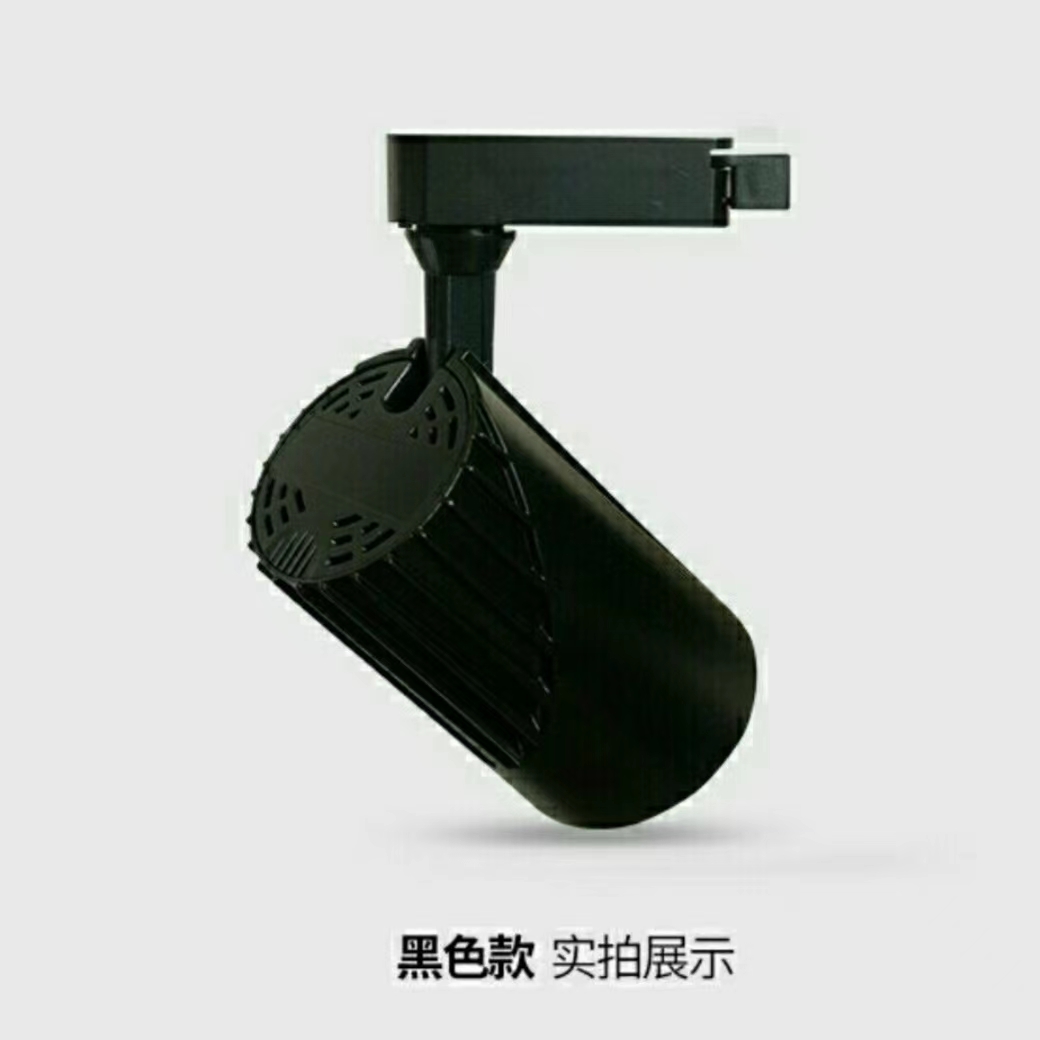 32瓦LED轨道射灯 鞋服专卖店  餐厅专用射灯 质保两年详情图6