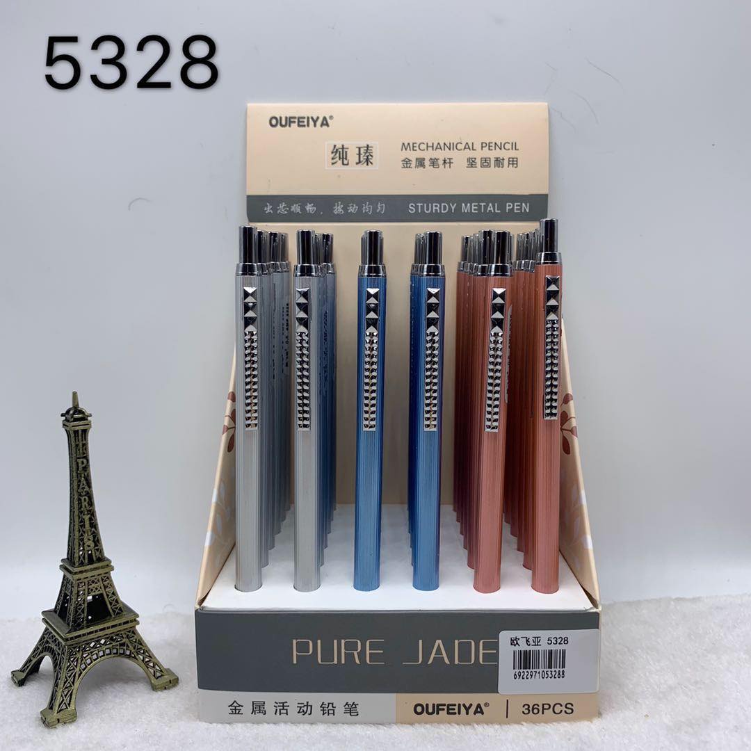 Ophia 5328 automatic pencil thumbnail