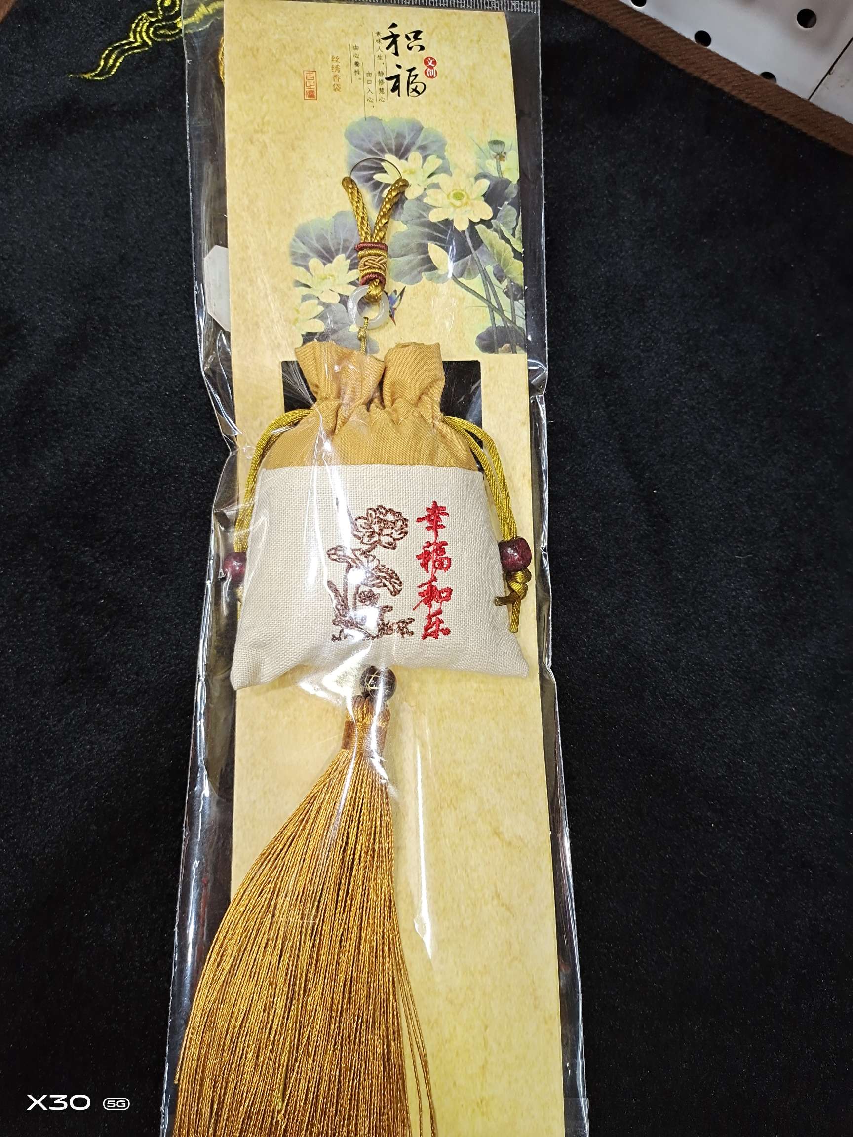 幸福和乐香包细节图
