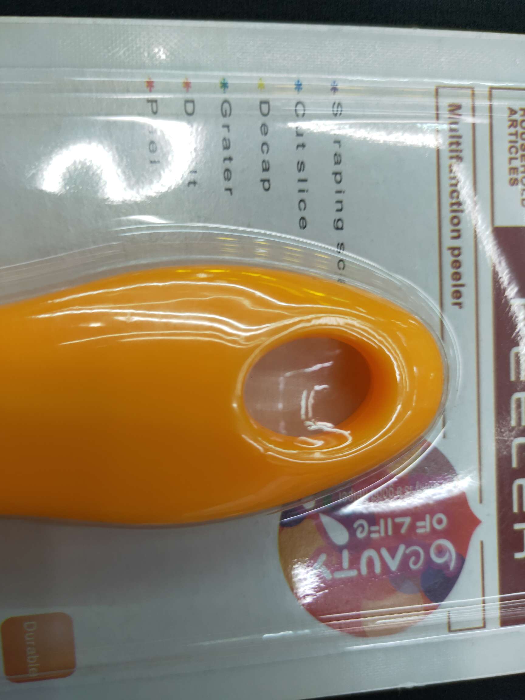 E16 Fruit planer Non-slip food color Y planer Paring knife Environmentally friendly Item Picture