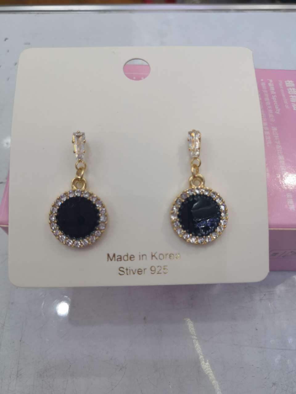 Earring 2 Item Picture