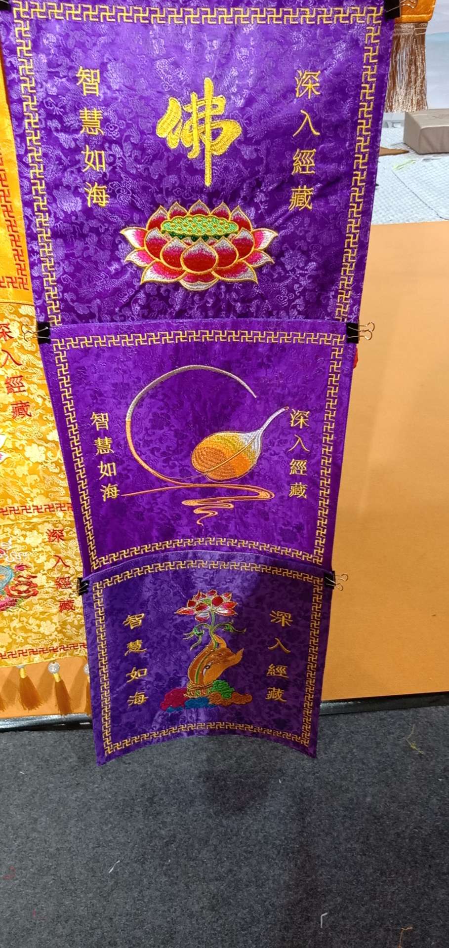 经盖可以定做白底实物图