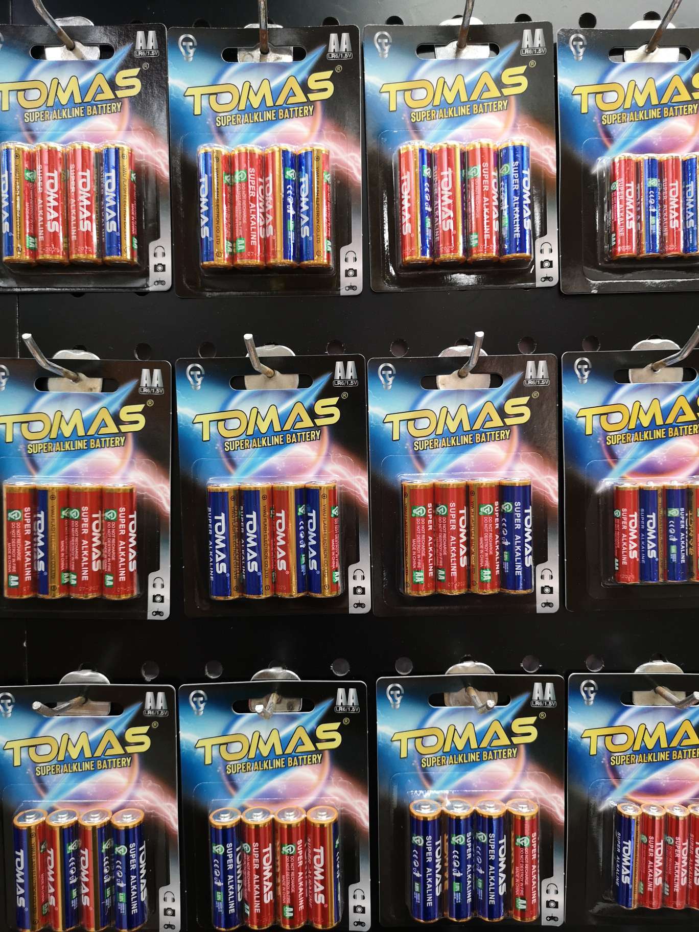 TOMAS五号电池图