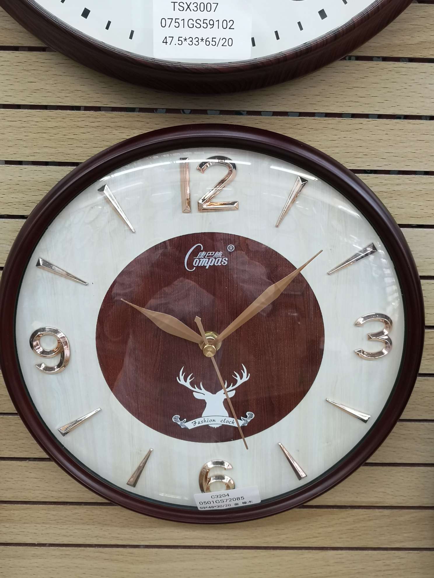 Wood C3204 cafe