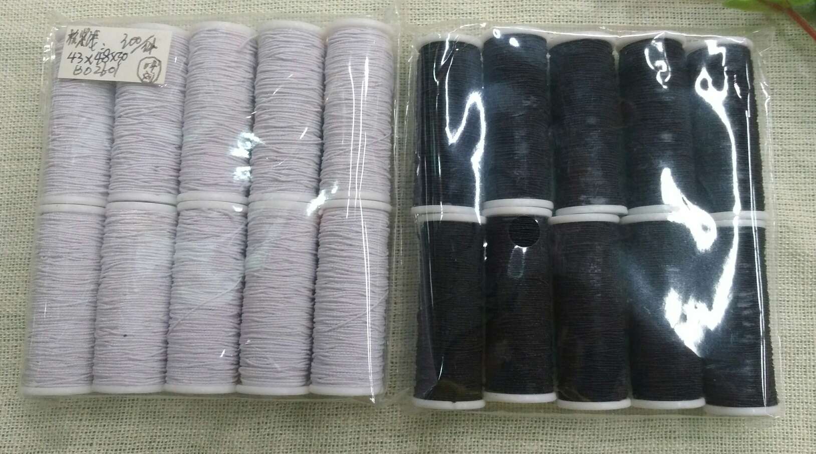 10 Pieces Of Elastic Wire