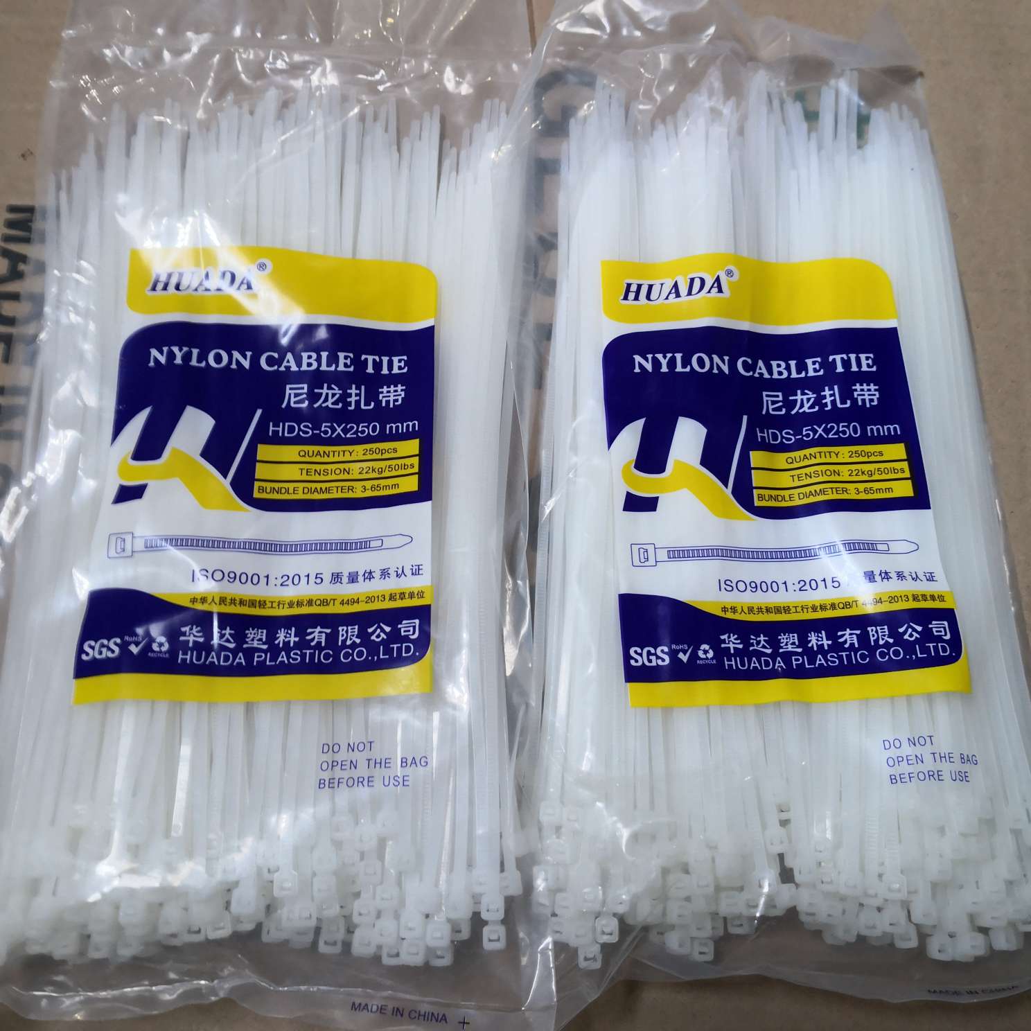 Self-locking nylon cable ties 5*500, 250 pieces per pack, 80 pieces per large piece, binding strips, binding wires, binding buckles, plastic cable ties to strangle dogs Item Picture