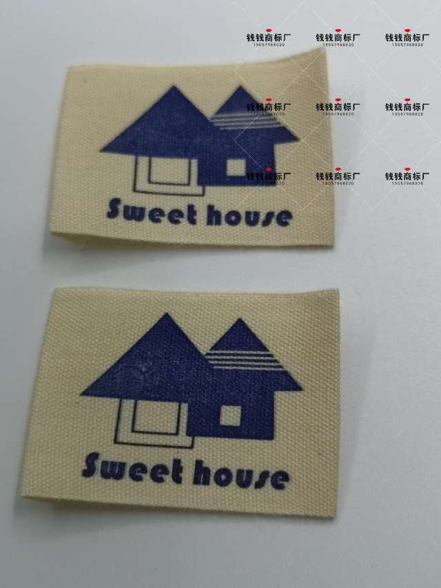 房子树标现货纯棉商标布标定做水洗标定制洗唛定制织标织唛手作纯棉标厂家直销