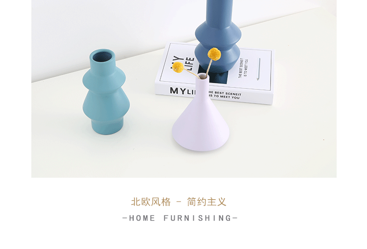 北欧风陶瓷花瓶 莫兰迪色系样板房客厅餐桌摆设家居工艺装饰品细节图