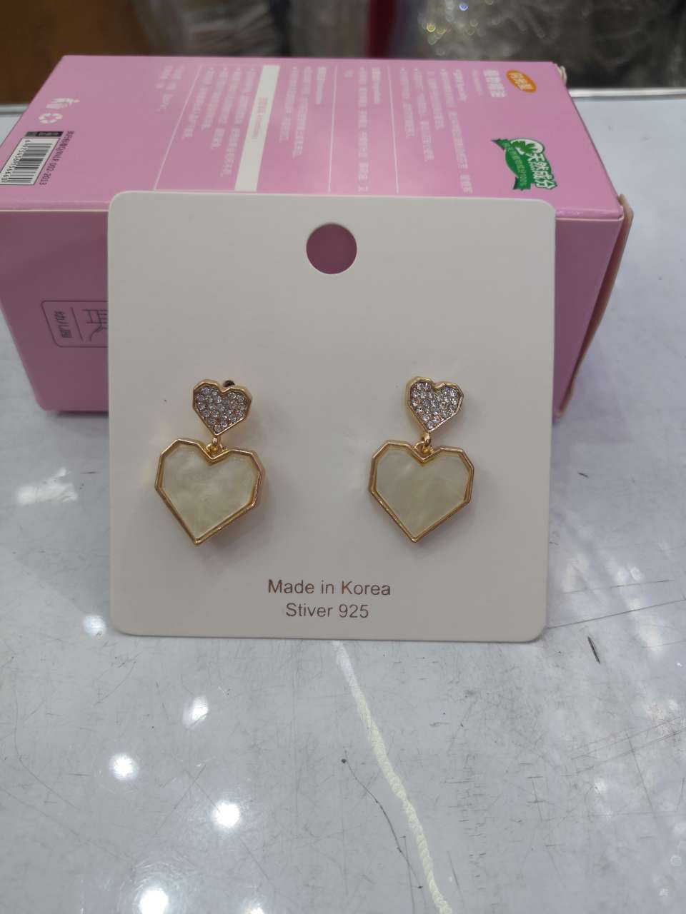 Earring 2 Application Scenario