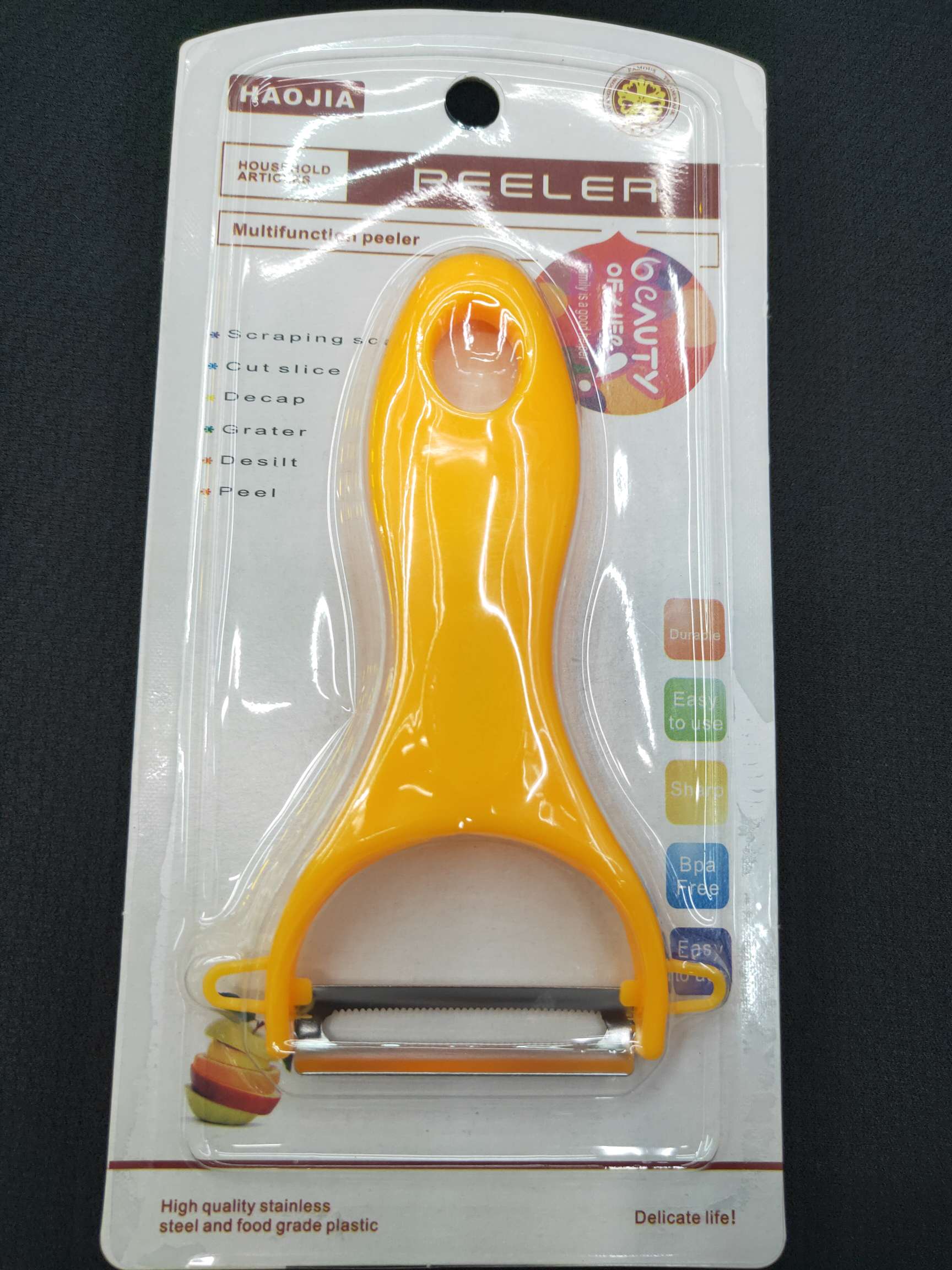E16 Fruit planer Non-slip food color Y planer Paring knife Environmentally friendly details Picture