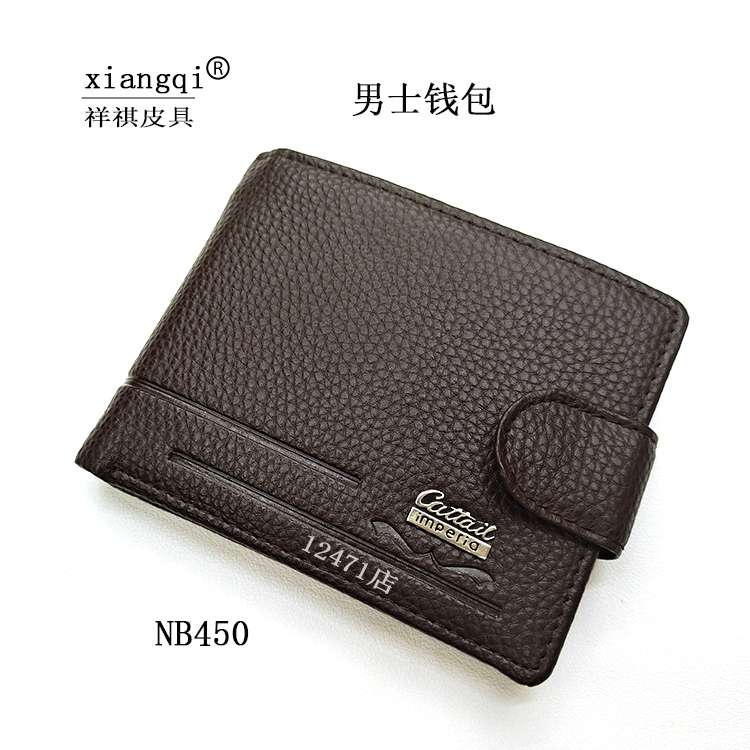 Pu Lychee Print Traditional Retro Men's Wallet Ticket Holder details Picture