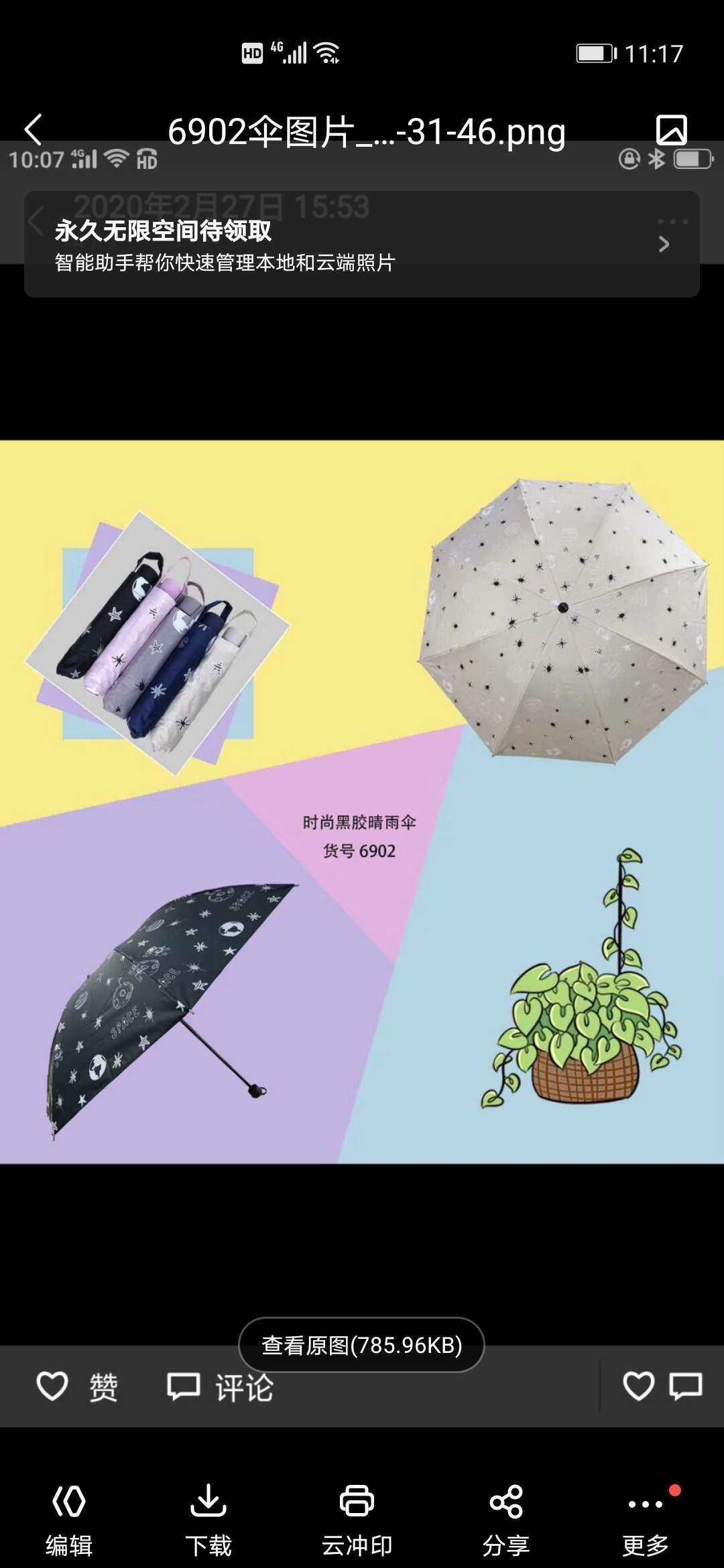 6902
