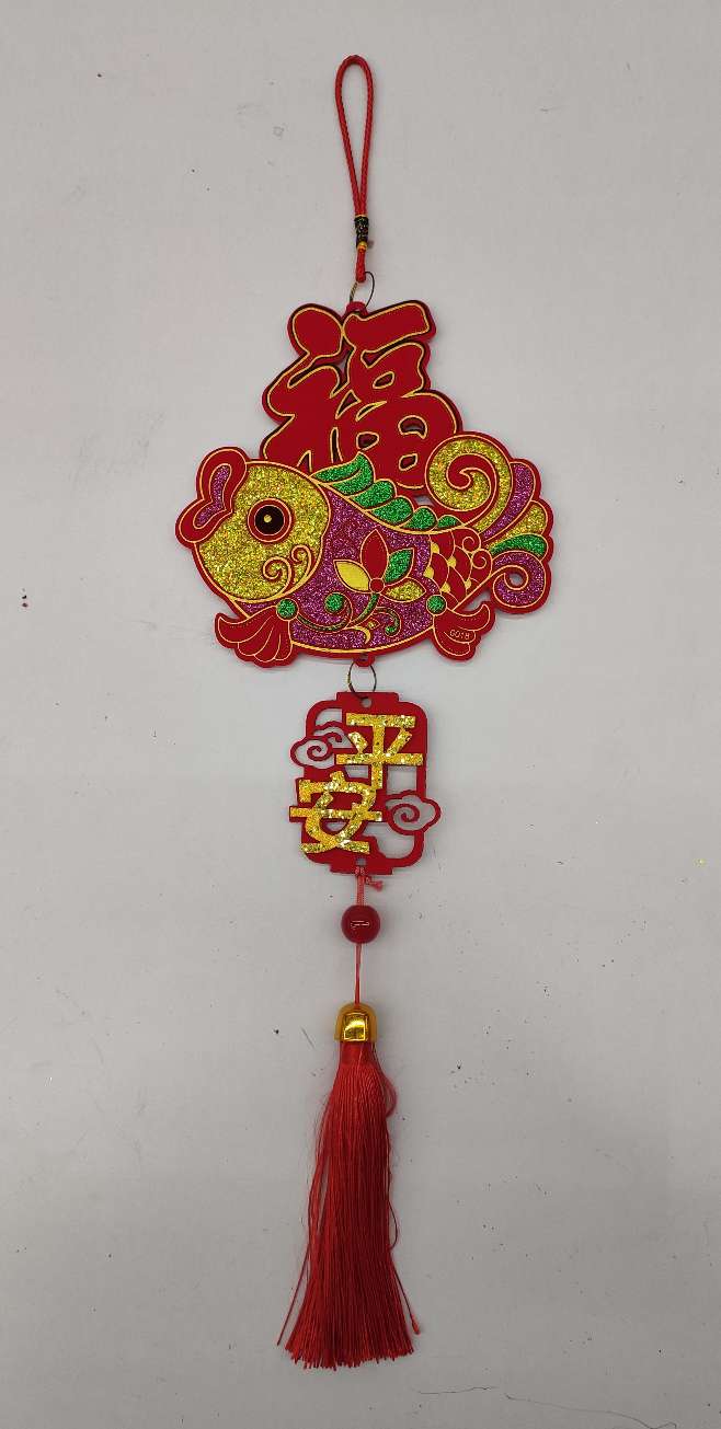 KT挂件-鱼-S号