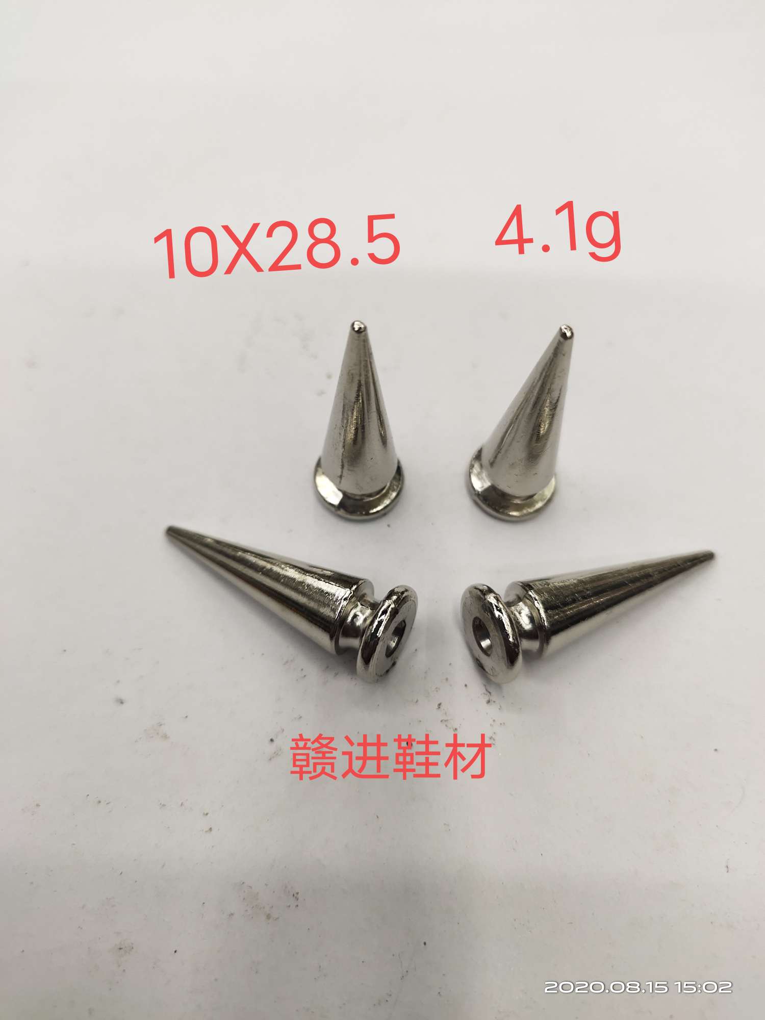 Various types of cap nails and pointed nails