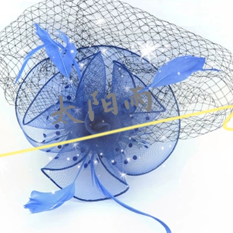 Elastic mesh factory direct sales wedding hat head flower fishbone craft accessories flower hat flower 🌸 details Picture