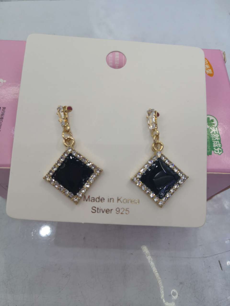 Earring 2 Specification image