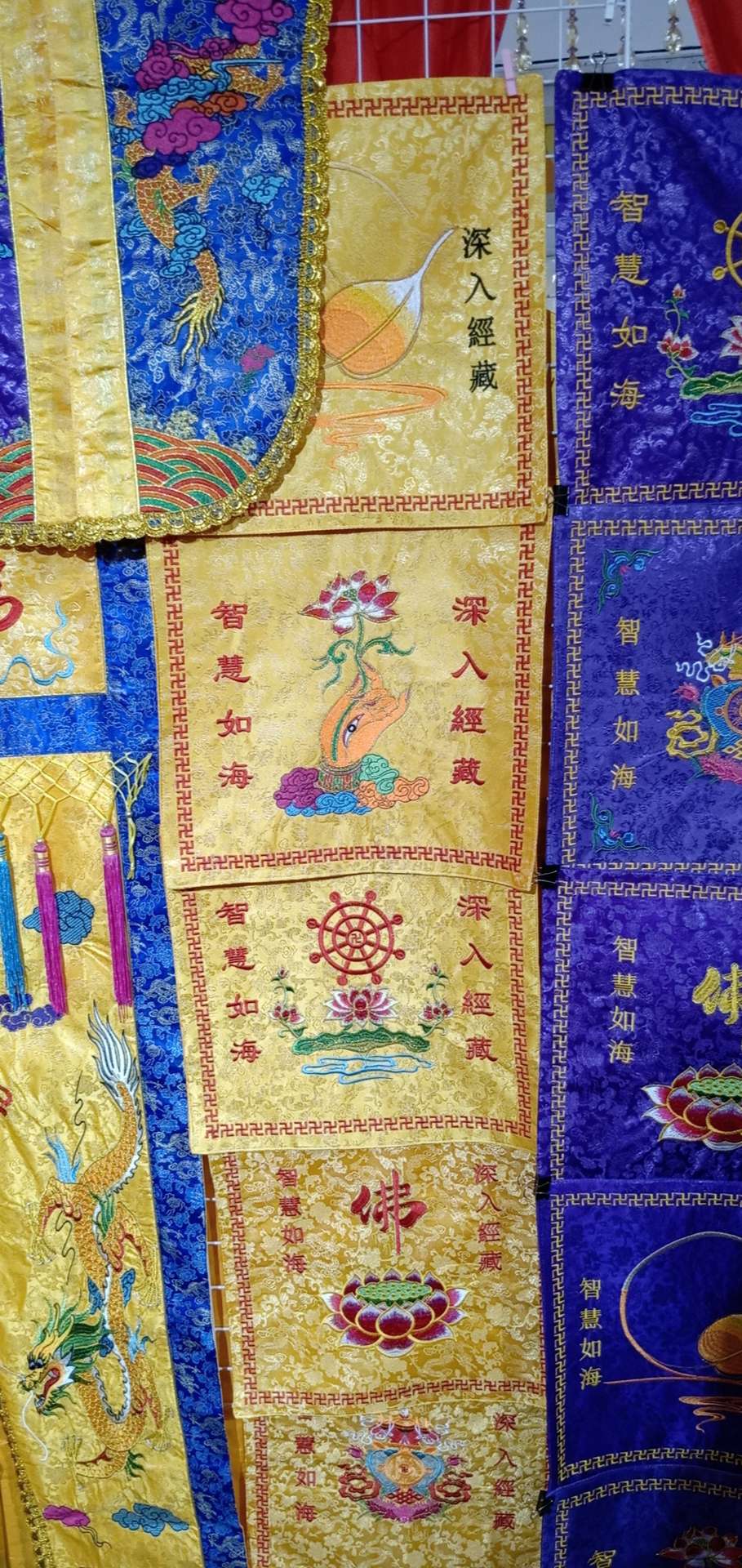 经盖可以定做详情图6