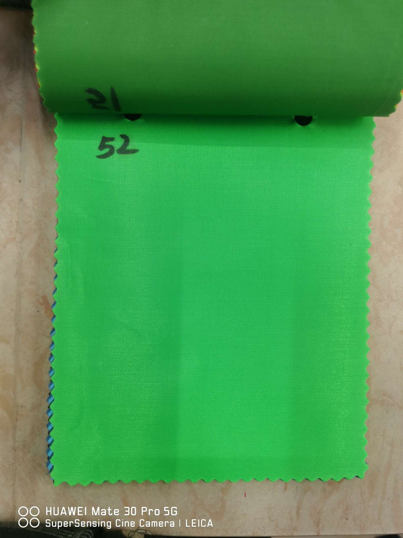 210D加密022色卡52果绿