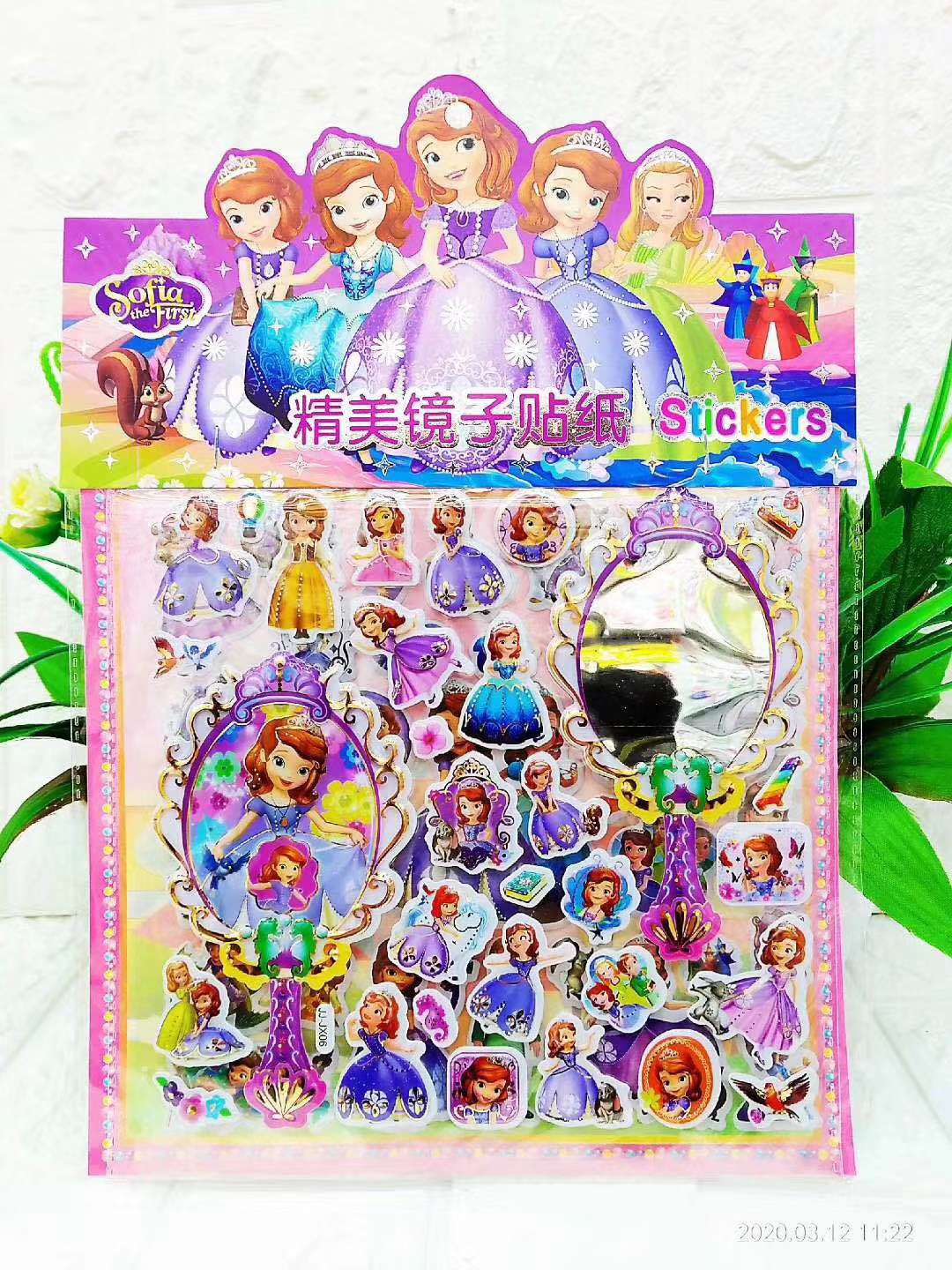 Manufacturers direct to sample mirror stickers