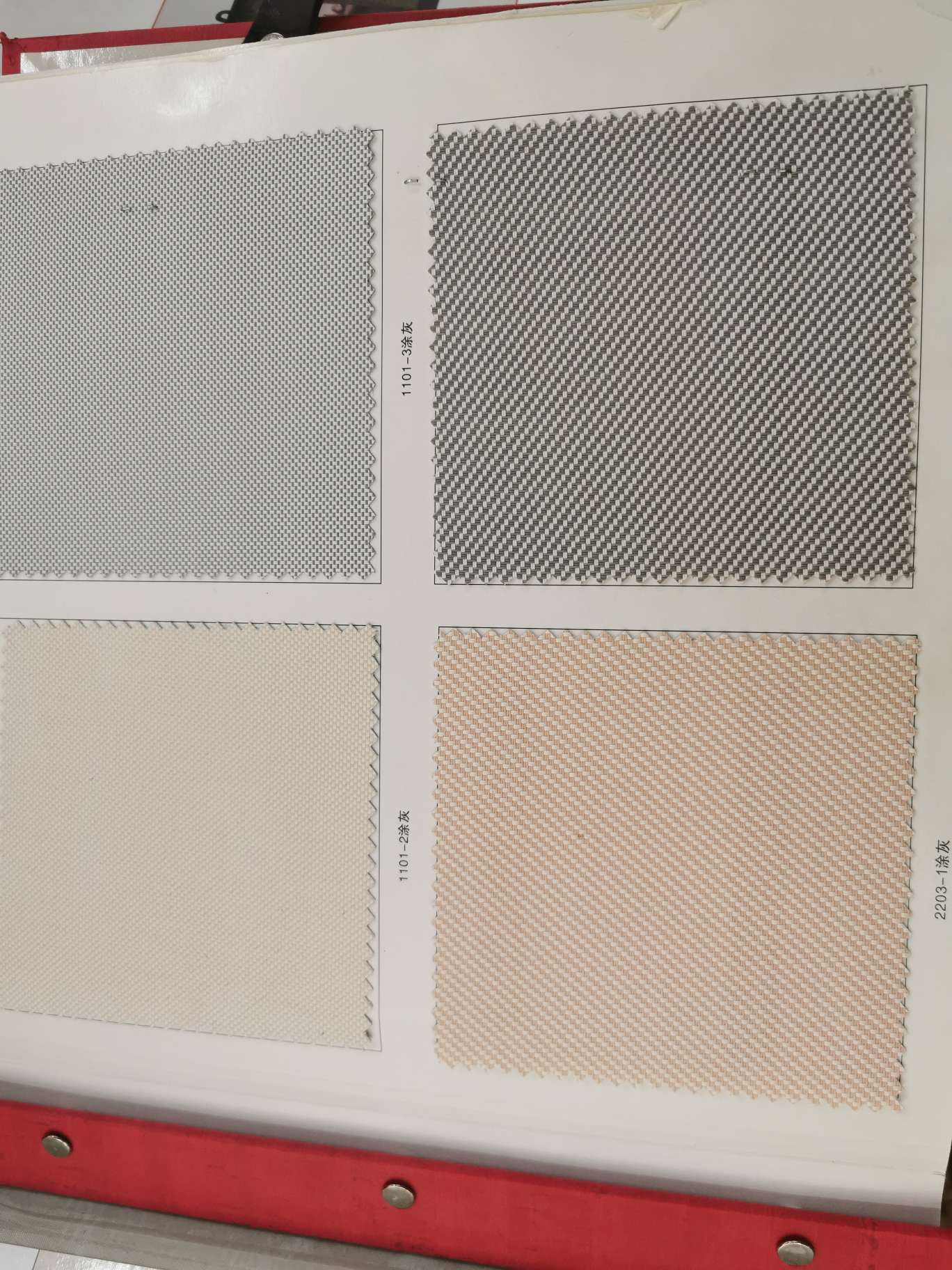 The 2021 new style of roller blind sun fabric engineering curtain is custom-made for various public places such as offices, office buildings, banks, and can be customized with logos Item Picture