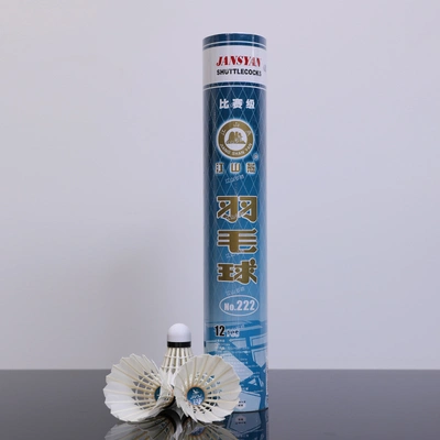 Jiangshanyan Badminton 【 No.222】 Goose Feather To Play Badminton Game Ball Professional Badminton