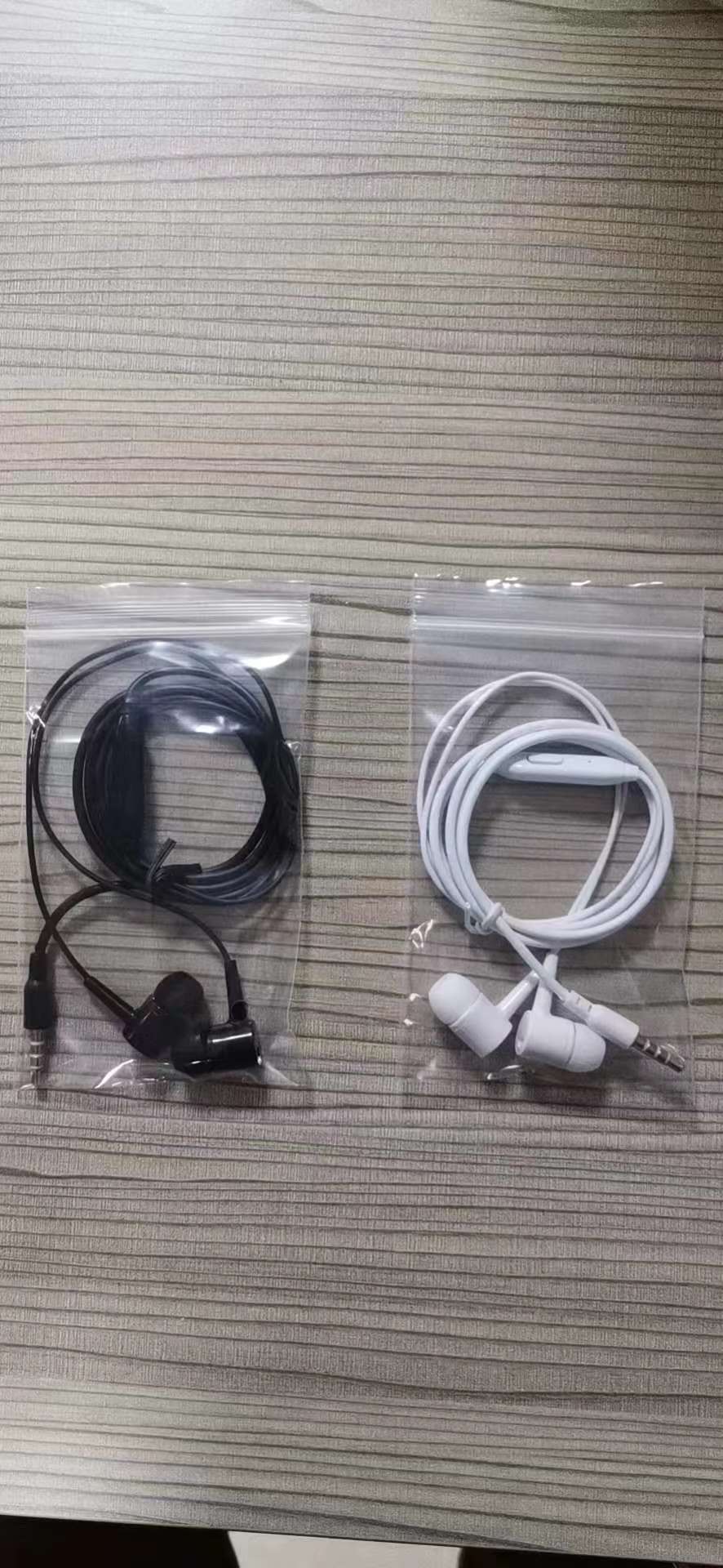 The headset affordable thumbnail