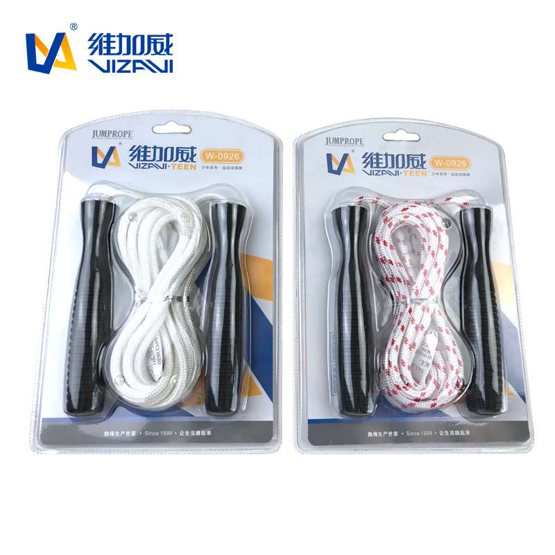 维加威中考达标训练跳绳0926