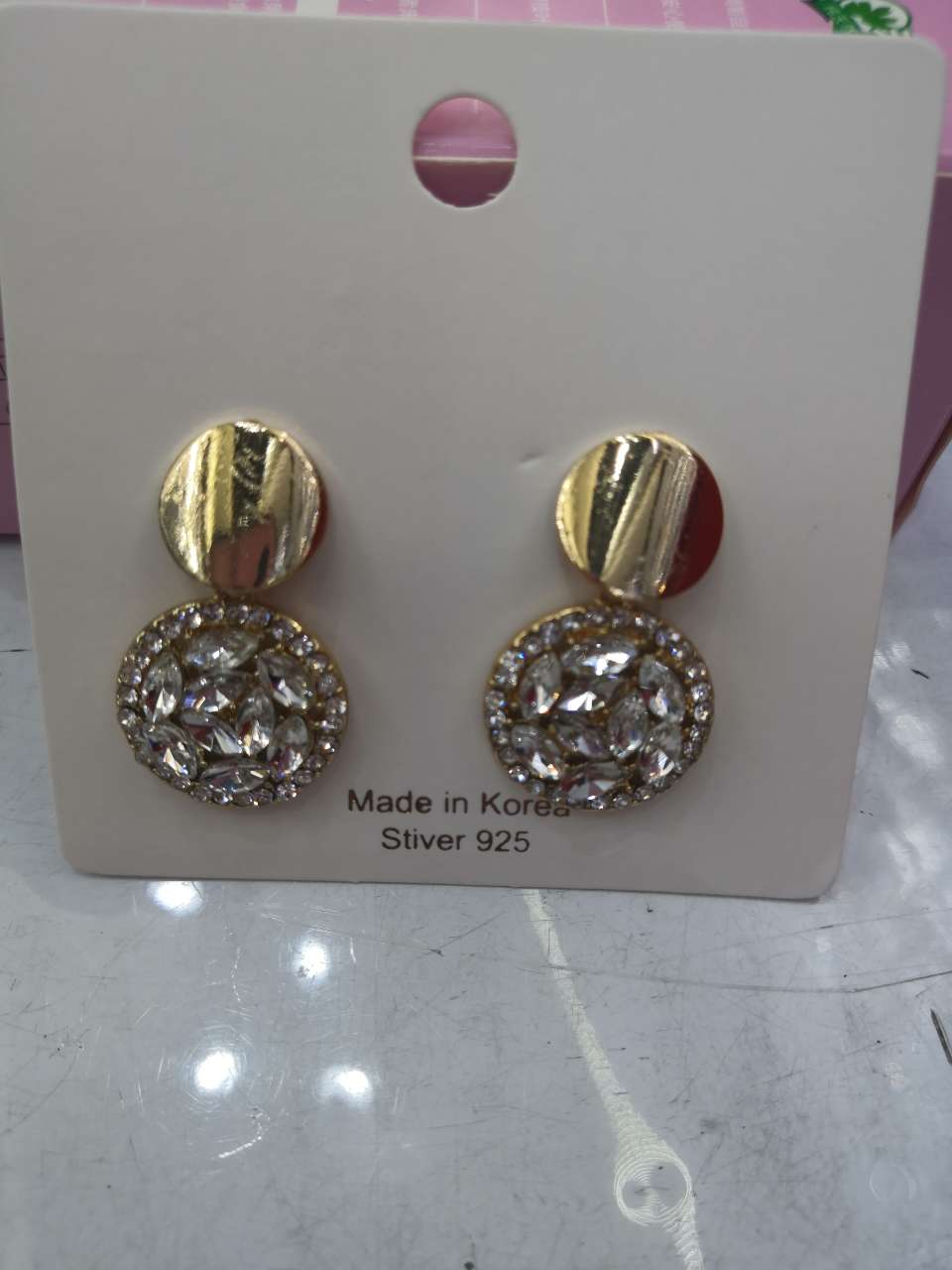Earring 2 undefined