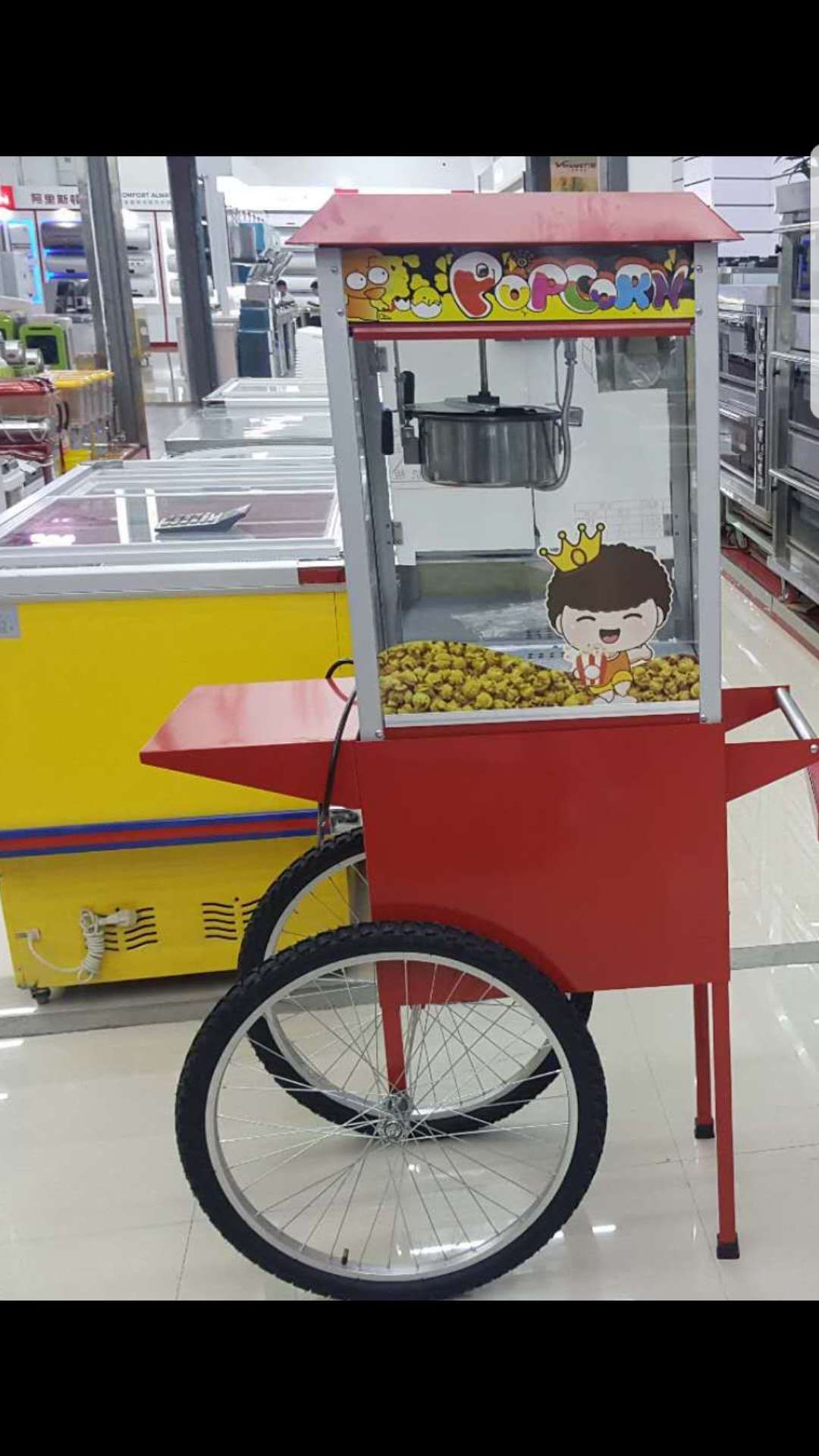 Popcorn with wheels