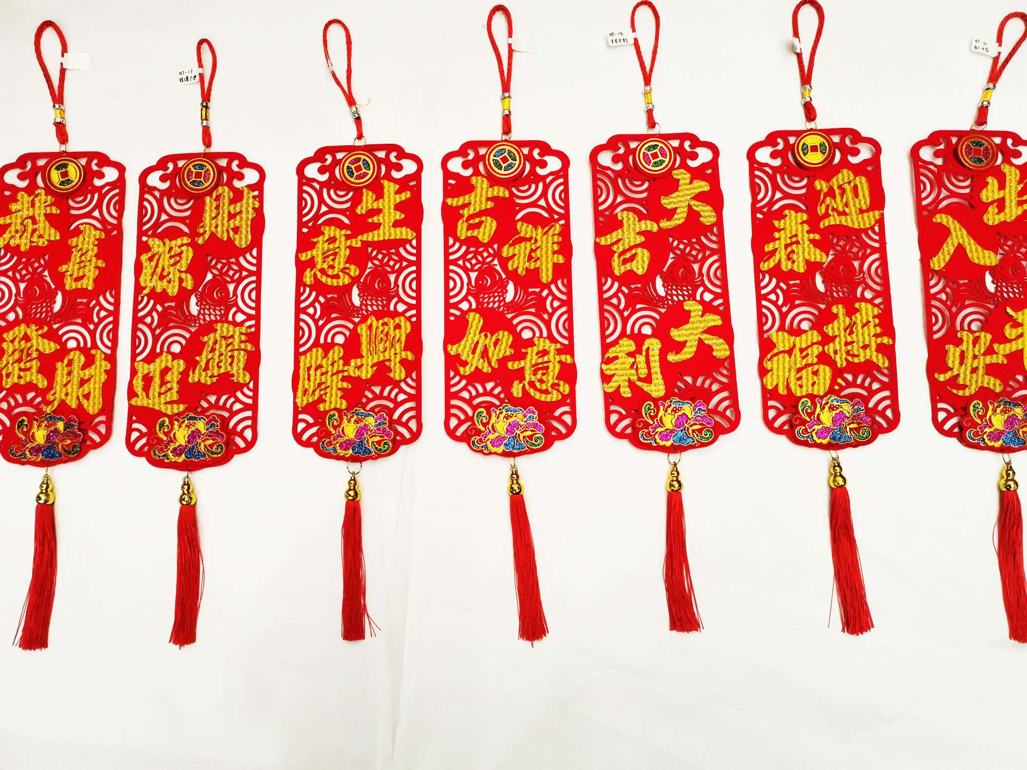 "Fu" character Spring Festival Decoration 17