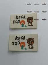 可爱小熊标纯棉领标韩文领标手制作布标订做现货，包包领标商标印刷现货定做