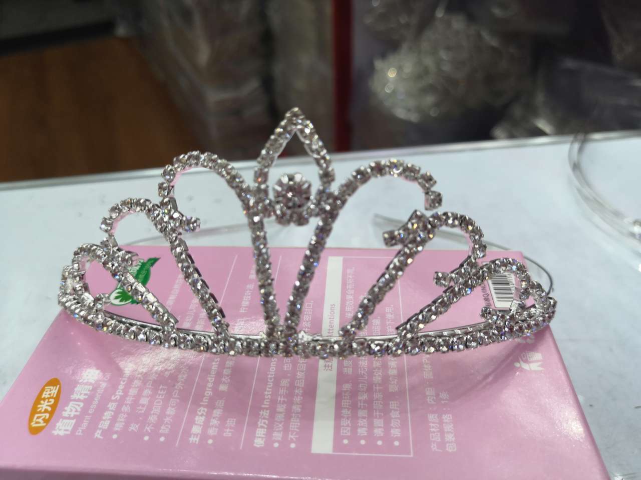 Crown 14 undefined