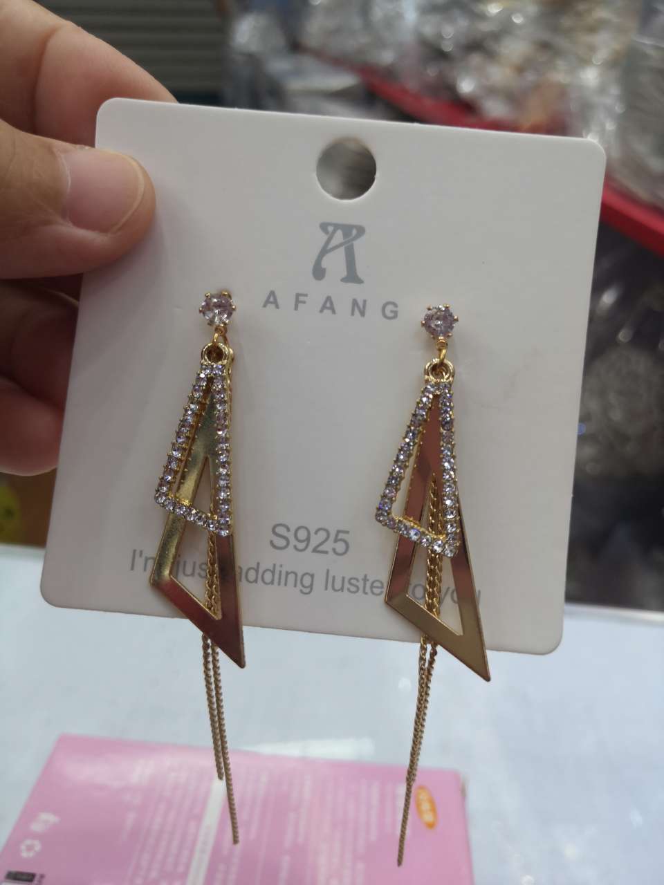 Earring 3 Application Scenario
