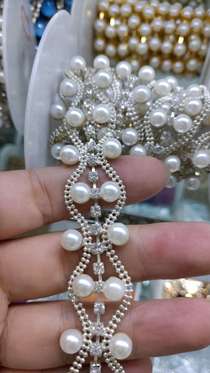 S bead chain + pearl