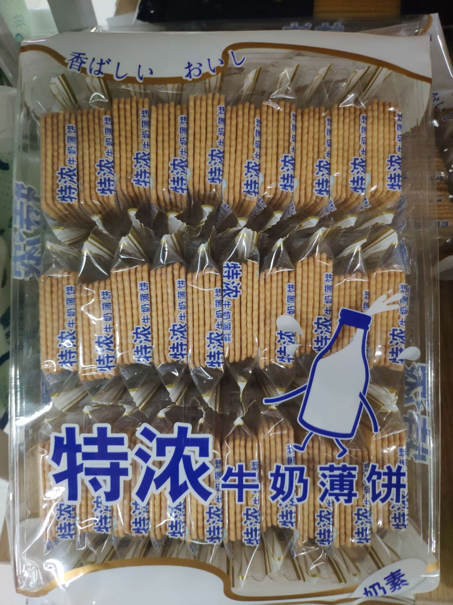 特浓牛奶薄饼