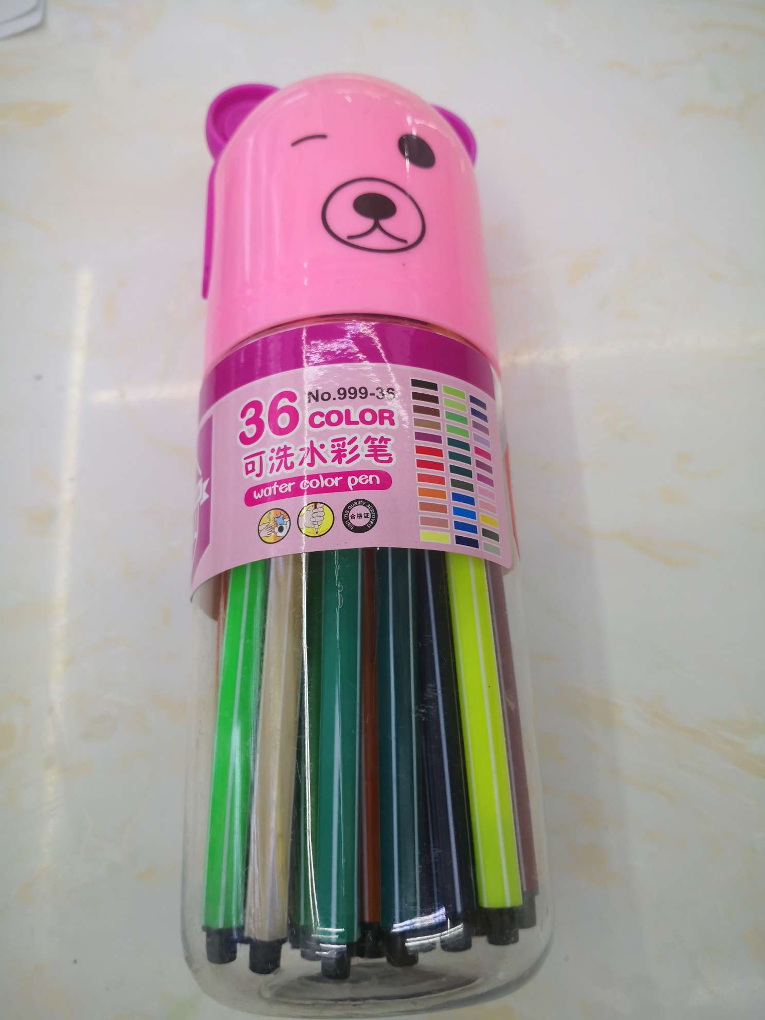 Kaihang Pen Line Office Culture Writing Tool Drawing Bear Watercolor Pen 999-36