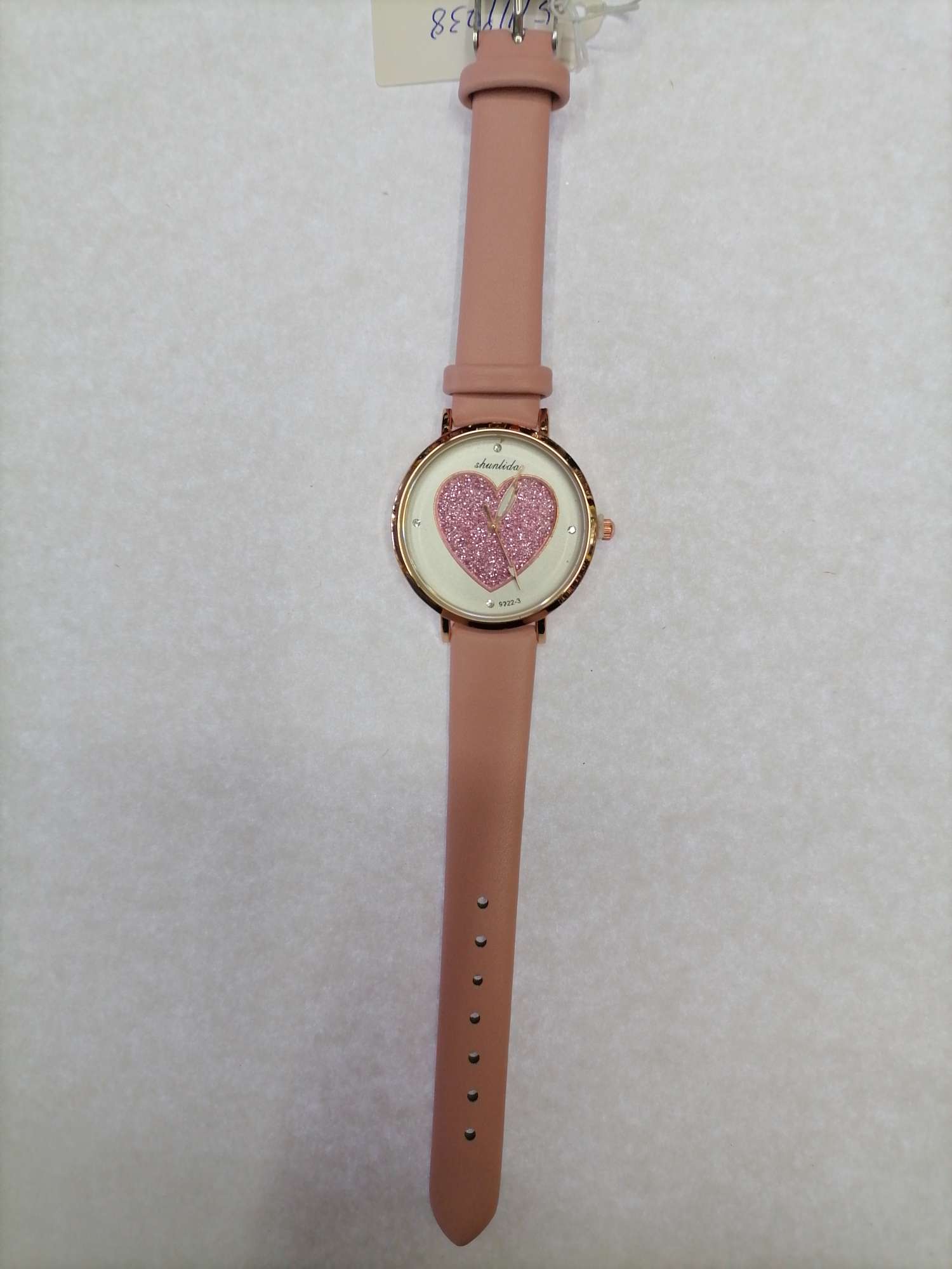 Love watch thumbnail
