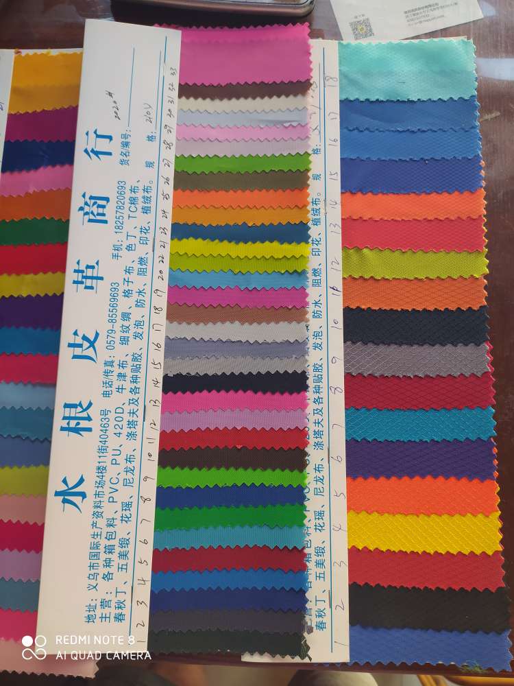 Factory direct sales, 15X21 specification Oxford cloth PA process details Picture