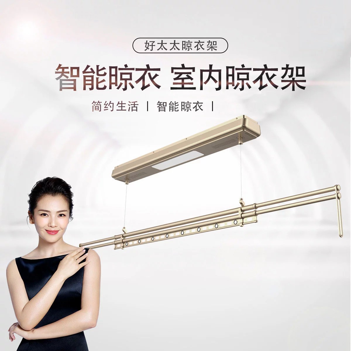 Good wife to go it alone intelligent electric thumbnail