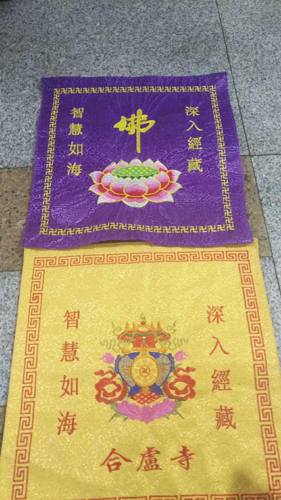 经盖可以定做详情图7