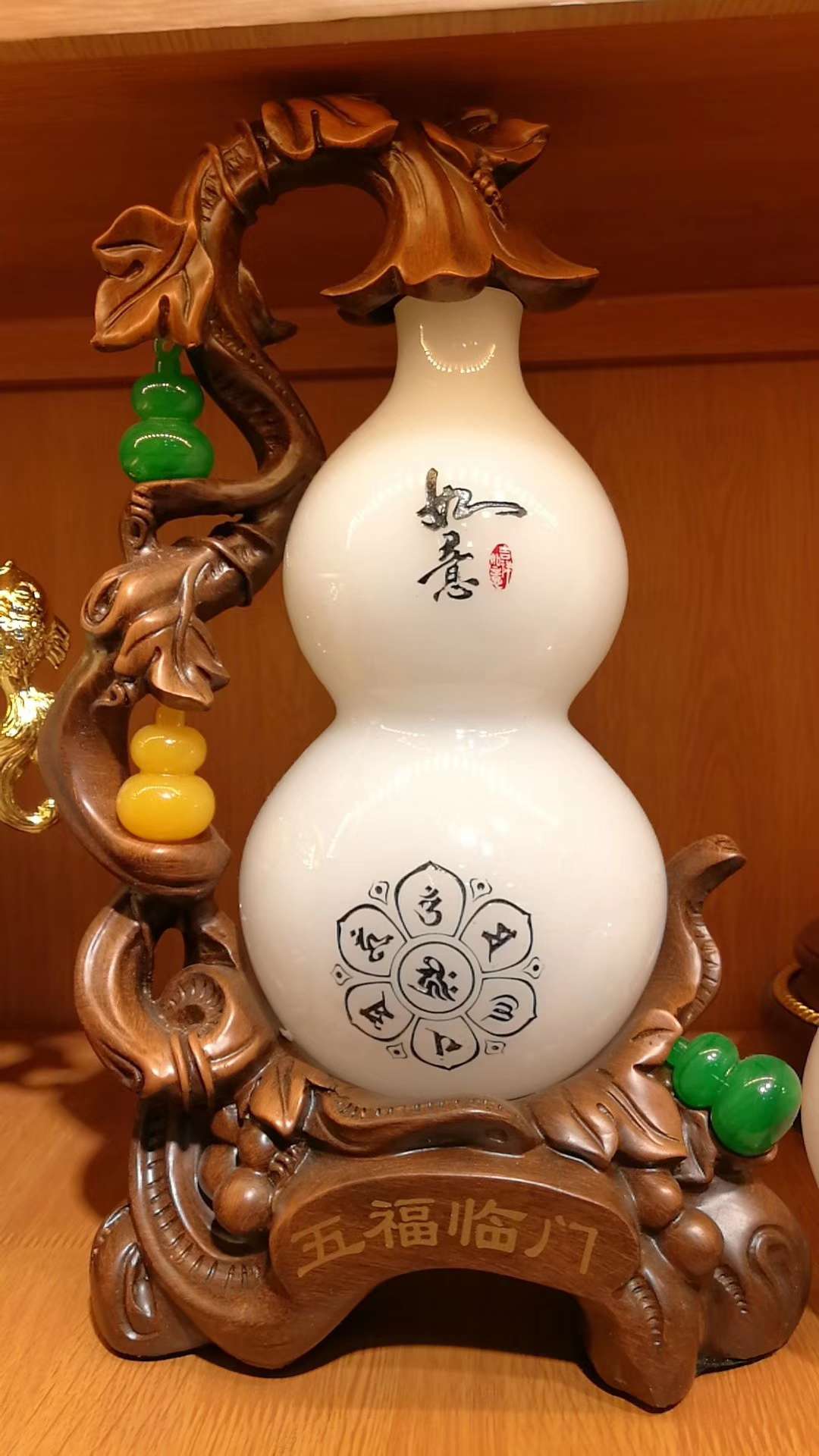 Colored glaze white jade gourd ornaments thumbnail