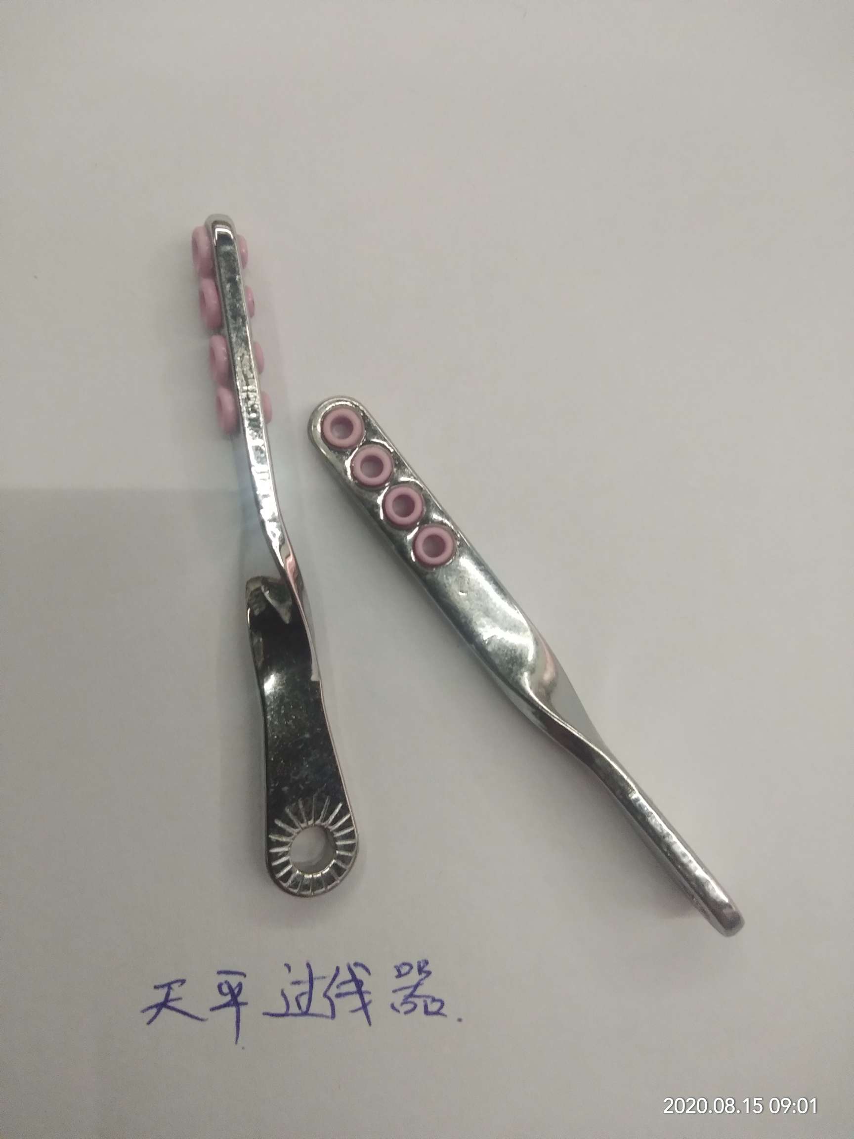 General R6-1 balance wire transversator, Xingling Xingsharp Zipper suture machine, needle and thread transversal pole K0602 made in China thumbnail