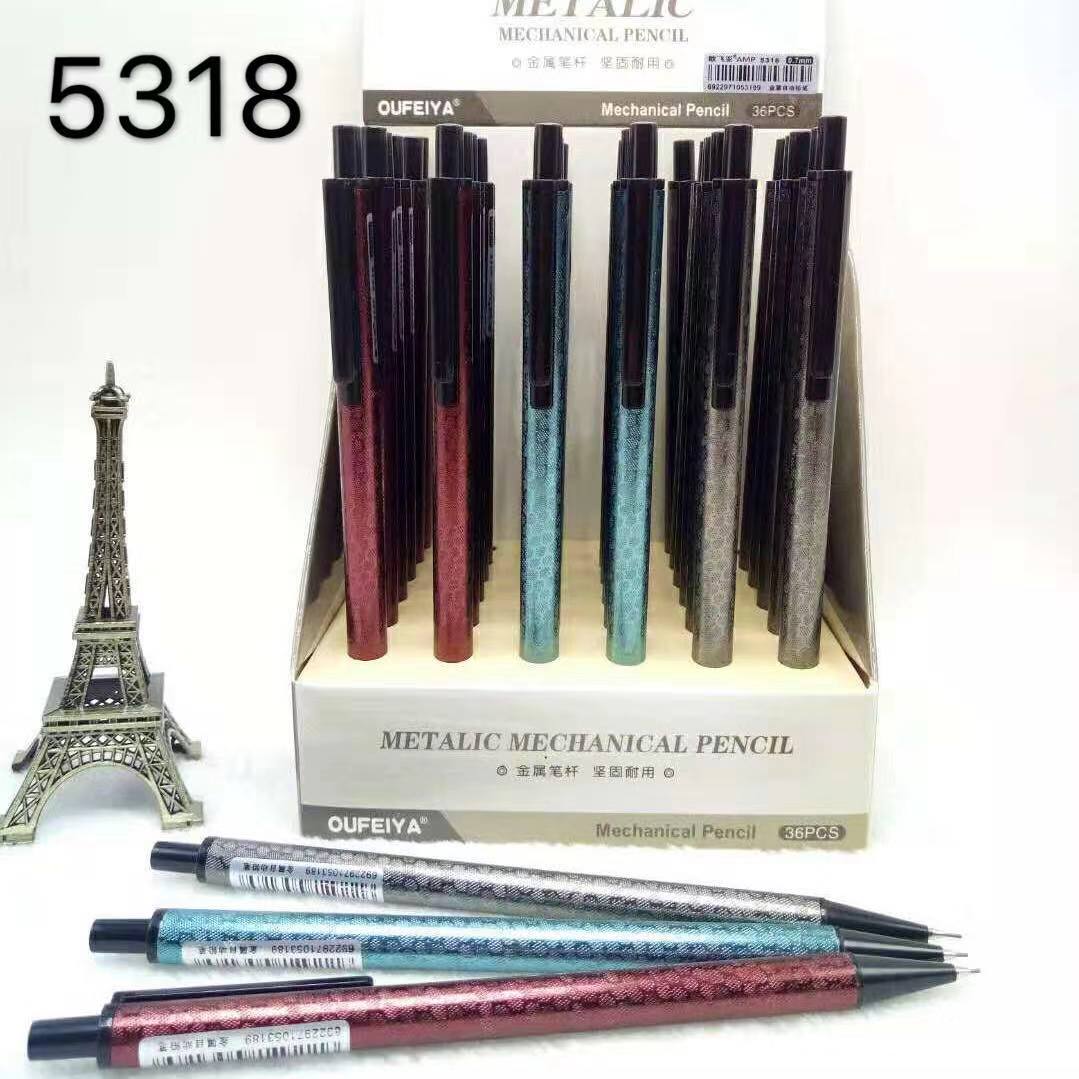 Eufea 5318 automatic pencil thumbnail