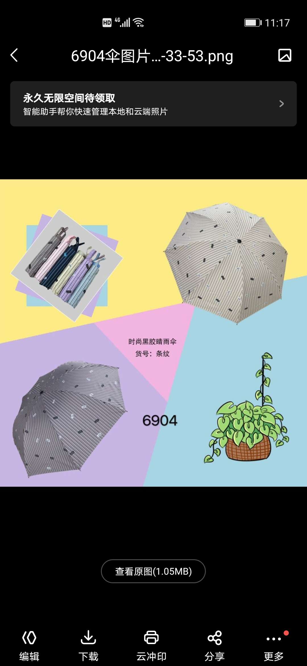 6904