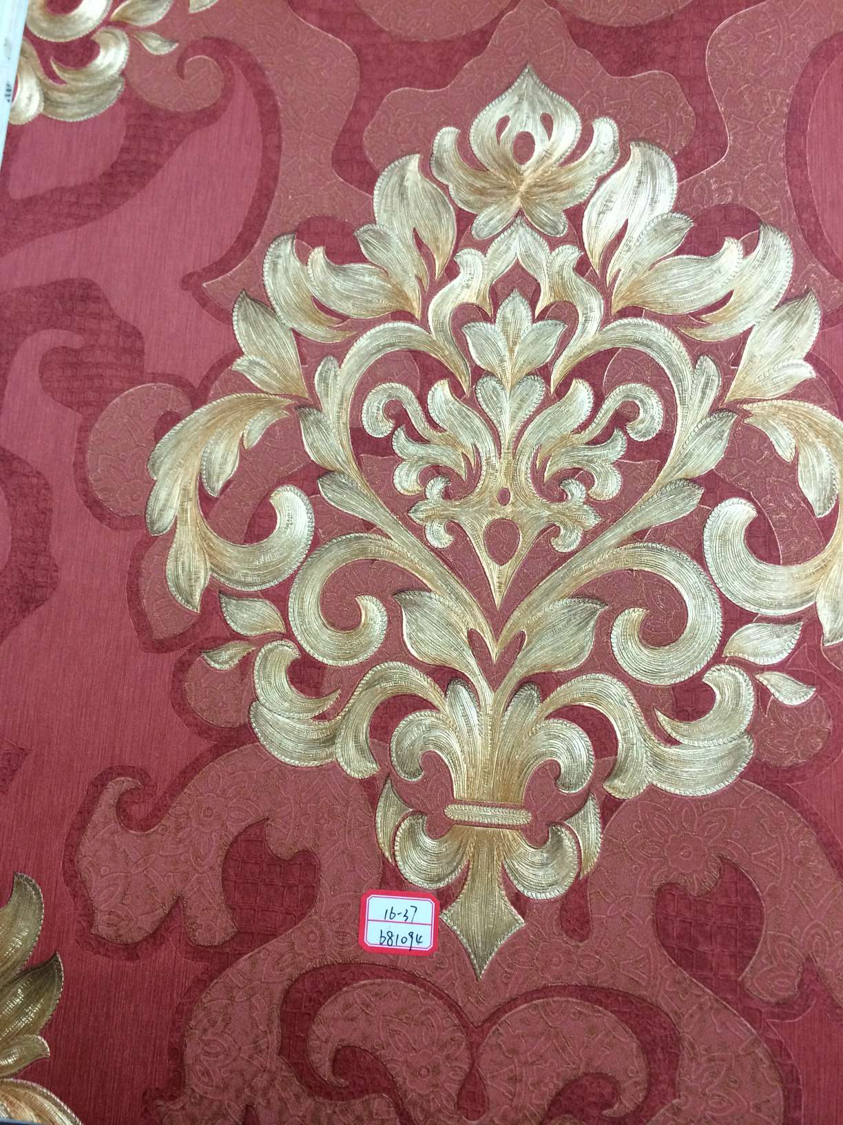 Classic European flower PVC wallpaper HR681094