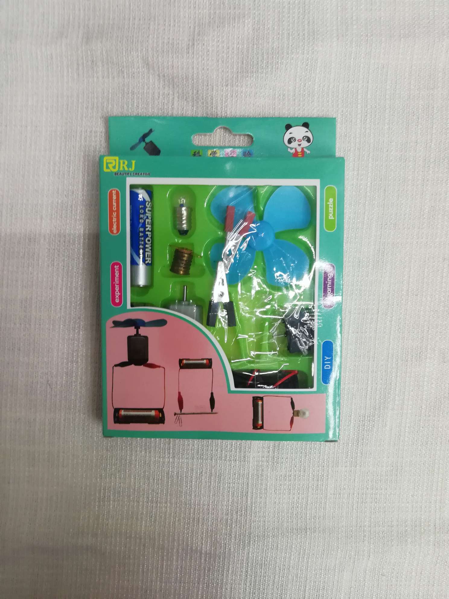 学习实验套装教学具