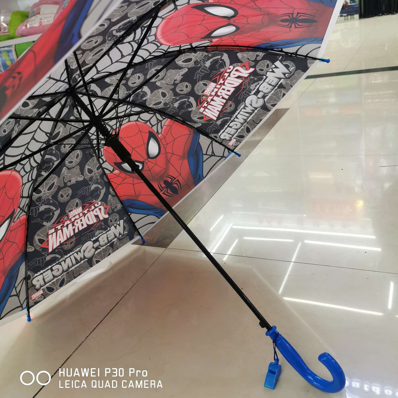 Cute cartoon umbrella undefined