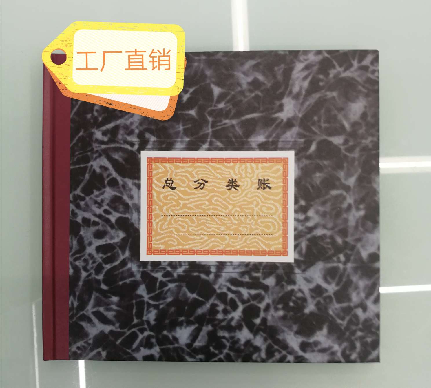 【 Factory Direct Sales 】24k Financial Accounting Ledger -24k Black-faced General Ledger